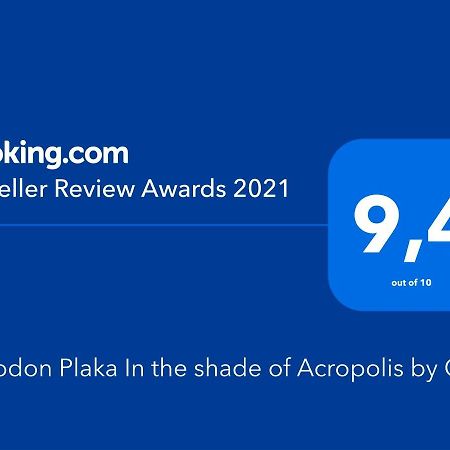 Tripodon Plaka In The Shade Of Acropolis By Ghh Villa Athens Luaran gambar